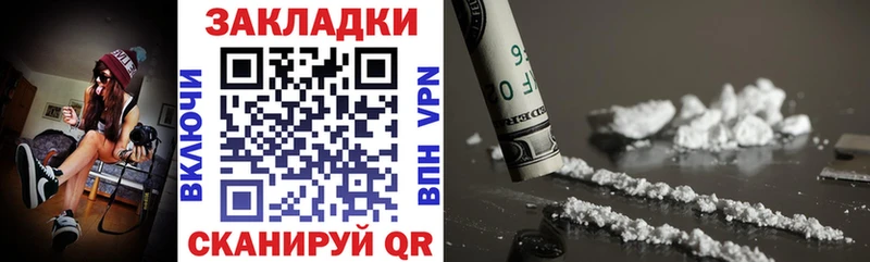 Виды наркотиков купить Сусуман Alpha-PVP Галлюциногенные грибы Меф мяу мяу ГАШИШ Бошки Шишки