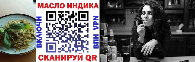 Canna-Cookies марихуана  Сусуман 
