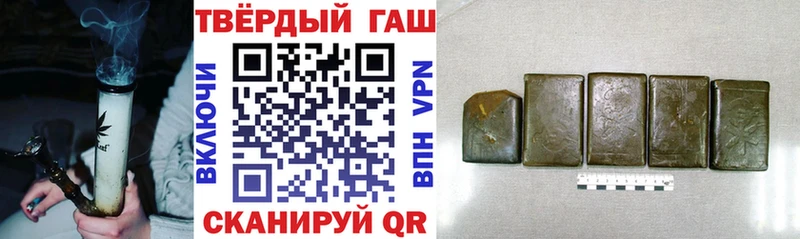 ГАШИШ индика сатива  Сусуман 