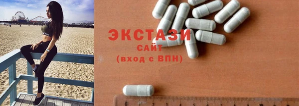 ешки Вязьма