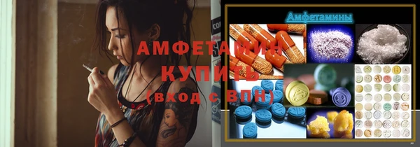 герыч Вязники