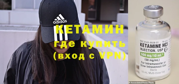 герыч Вязники