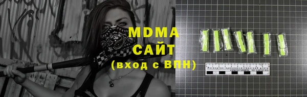 ешки Вязьма