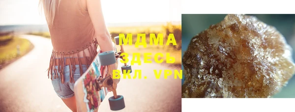 ешки Вязьма