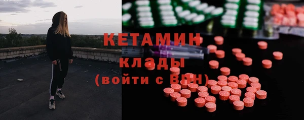 ешки Вязьма