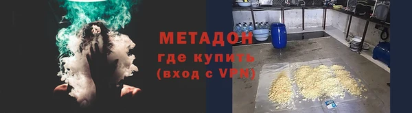 ешки Вязьма