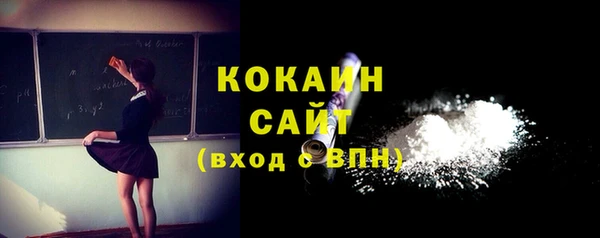 герыч Вязники