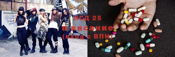 герыч Вязники