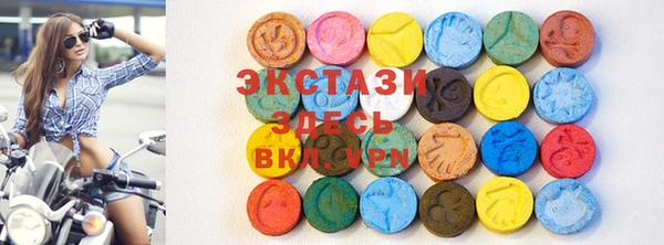 ешки Вязьма