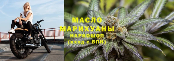 ешки Вязьма