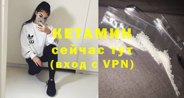 ешки Вязьма