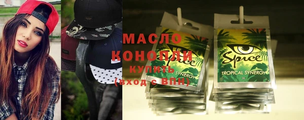 ешки Вязьма