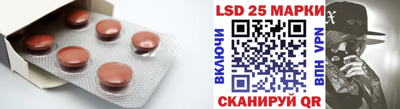 гидра вход  darknet Telegram  ЛСД экстази ecstasy  Сусуман 
