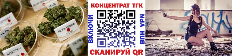 где купить наркотик  Сусуман  Дистиллят ТГК вейп 